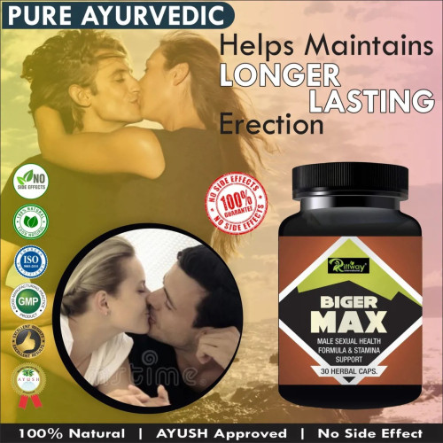 Riffway Biger Max (30 Capsules)