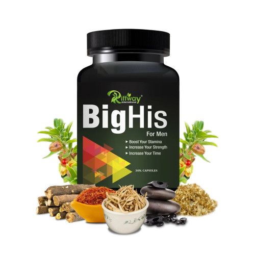 Riffway Big His (30 Capsules)