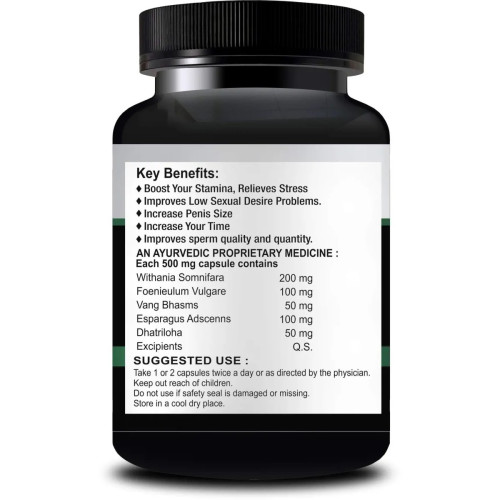 Riffway Get Max (30 Capsules)