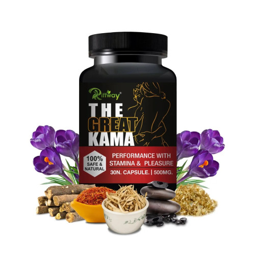 Riffway The Great Kama (30 Capsules)