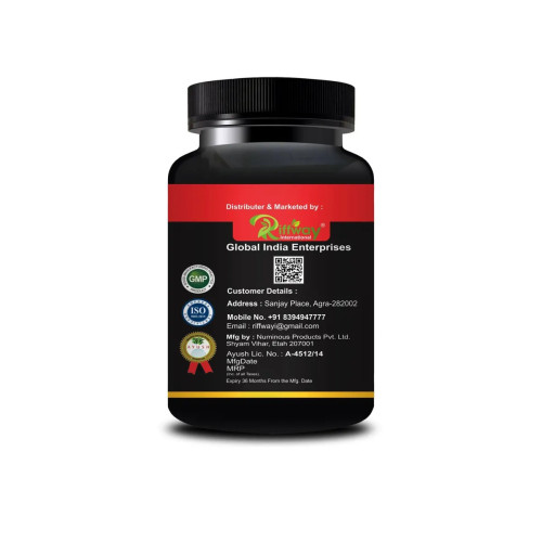 Riffway Smoke Free (30 Capsules)