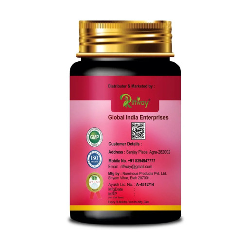 Riffway Vaginal Stimulate (30 Capsules)