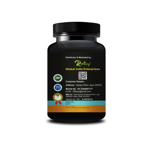 Riffway Act Desire (15 Capsules)