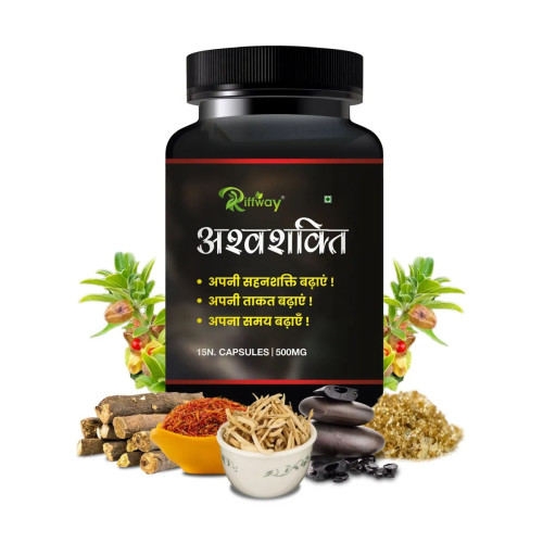 Riffway Ashwashakti (15 Capsules)