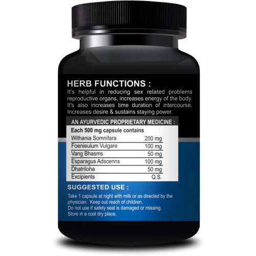 Riffway Hisspark (15 Capsules)