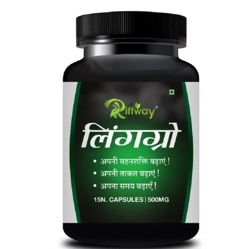 Riffway Ling Grow (15 Capsules)