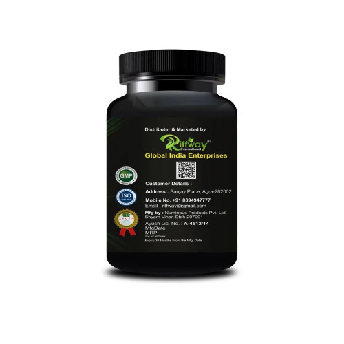 Riffway Mega Boost (15 Capsules)