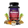 Riffway Purush Bal (15 Capsules)