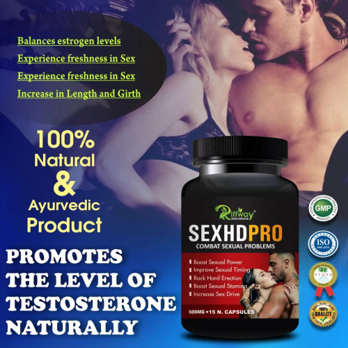 Riffway Sexhd Pro (15 Capsules)