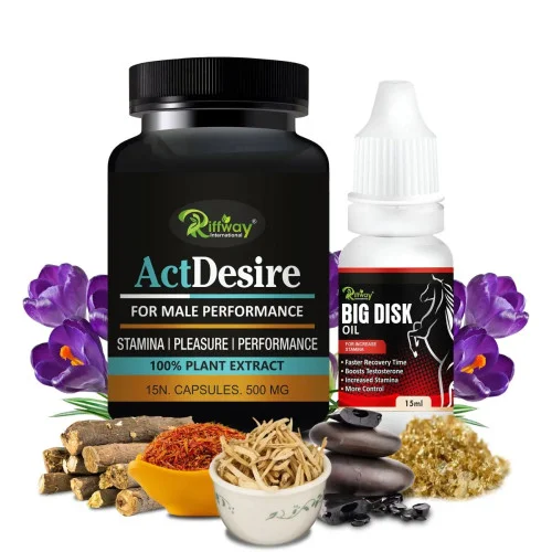 Riffway Act Desire  Capsules + Big Disk Oil (15Cap + Oil 15ml) (1Pack)