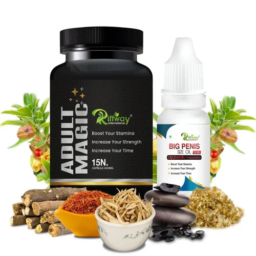 Riffway Adult Mazic  Capsules + Big Penis Size Oil (15Cap + Oil 15ml) (1Pack)