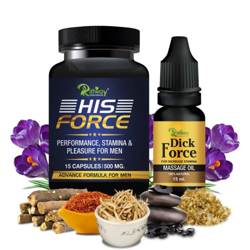 Riffway His Force  Capsules + Dick Force Oil (15Cap + 15ml Oil) (1Pack)