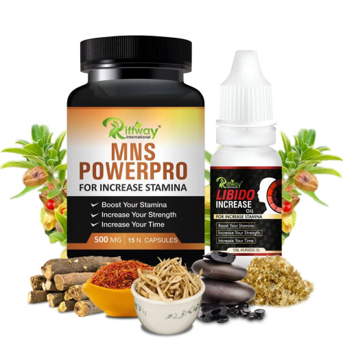 Riffway Mns Powerpro  Capsules + Libido Increase Oil (15Cap + 15ml Oil) (1Pack)