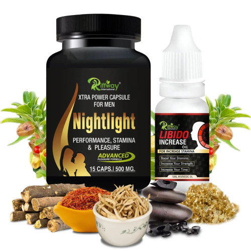 Riffway Nightlight  Capsules + Libido Increase Oil (15Cap + 15ml Oil) (1Pack)