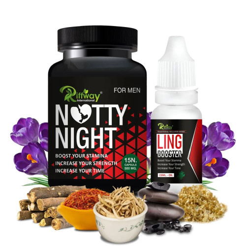 Riffway Notty Night  Capsules + Ling Booster Oil (15Cap + 15ml Oil) (1Pack)