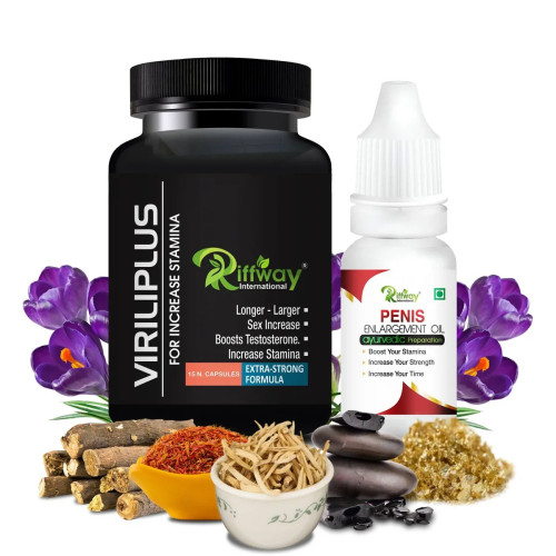 Riffway Viriliplus  Capsules + Penis Enlargement Oil (15Cap + 15ml Oil) (1Pack)