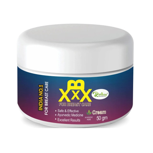 Riffway B Xxx Cream (50g)