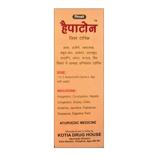 Girko Hepatone Liver Tonic (200ml)