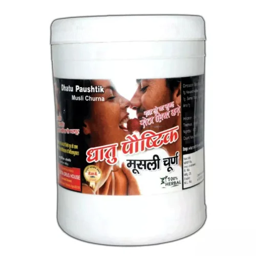 Girko Dhatu Paushtik Churna (500g)