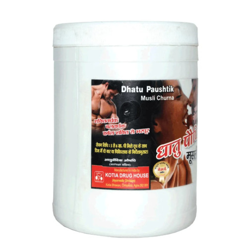 Girko Dhatu Paushtik Churna (500g)