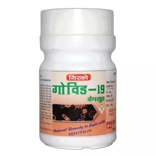 Girko Govid-19  Capsules (30 Capsules)