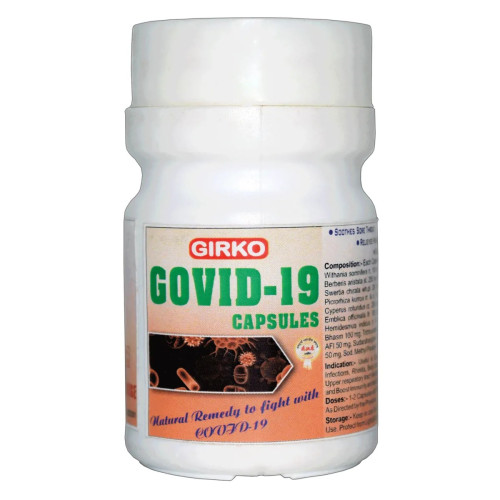 Girko Govid-19  Capsules (30 Capsules)