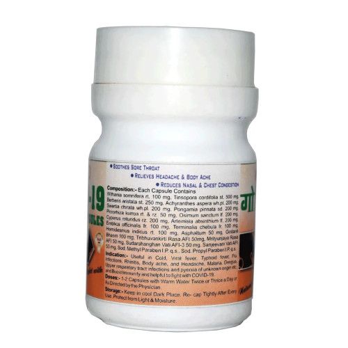 Girko Govid-19  Capsules (30 Capsules)