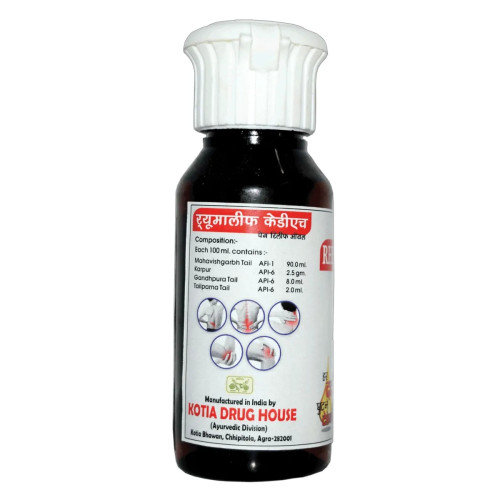 Girko Rheumalief Kdh Pain Relief Oil (60ml, Pack of 2)