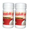 Girko Ashwagandhadi Churna (100g, Pack of 2)