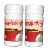 Girko Ashwagandhadi Churna (100g, Pack of 2)