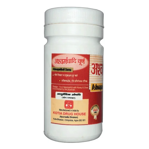 Girko Ashwagandhadi Churna (100g, Pack of 2)