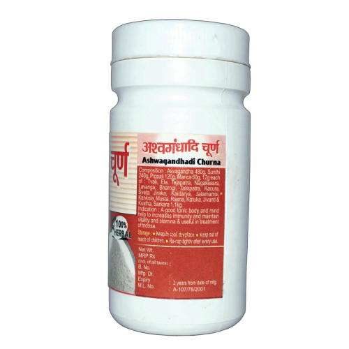 Girko Ashwagandhadi Churna (100g, Pack of 2)