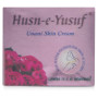 Liimra Husn-E-Yusuf Fairness Cream (25g)