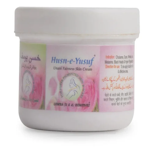 Liimra Husn-E-Yusuf Fairness Cream (25g)