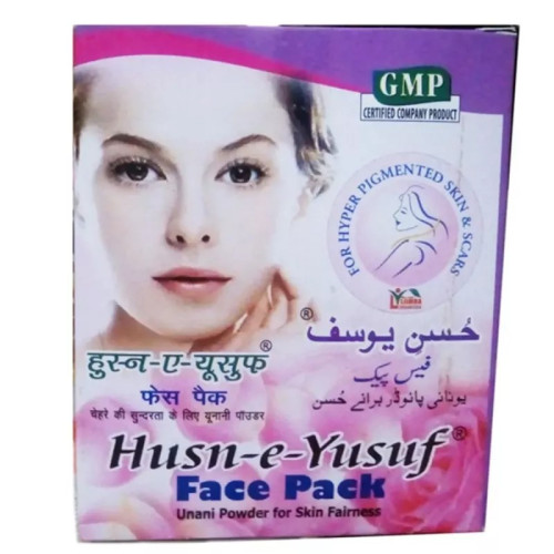 Liimra Husne Yusuf Face Pack (100g)