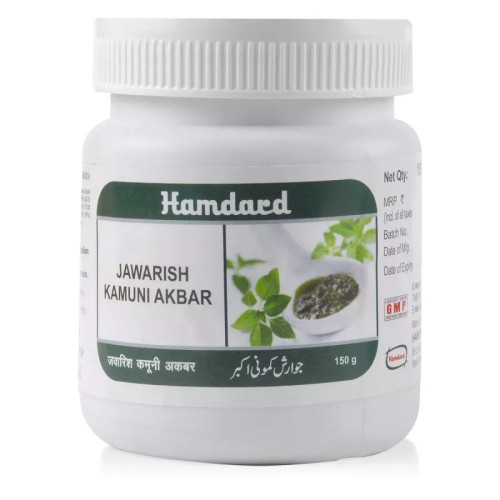 Hamdard Jawarish Kamooni Akbar (150g)