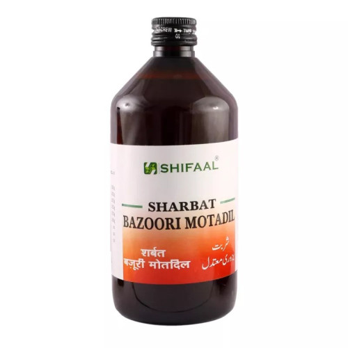 Shifaal Sharbat Bazoori Motadil (500ml)