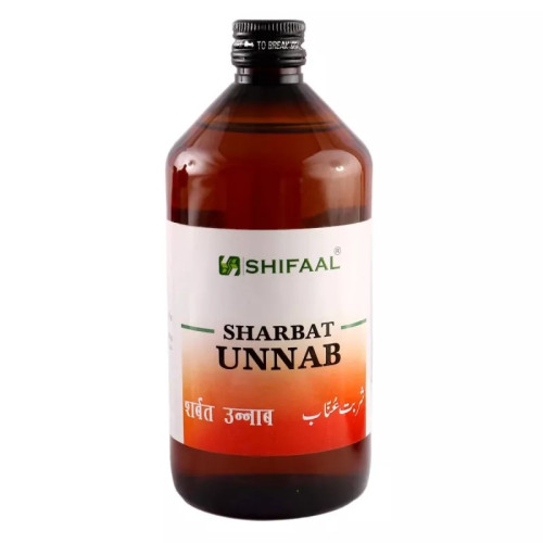 Shifaal Sharbat Unnab (500ml)