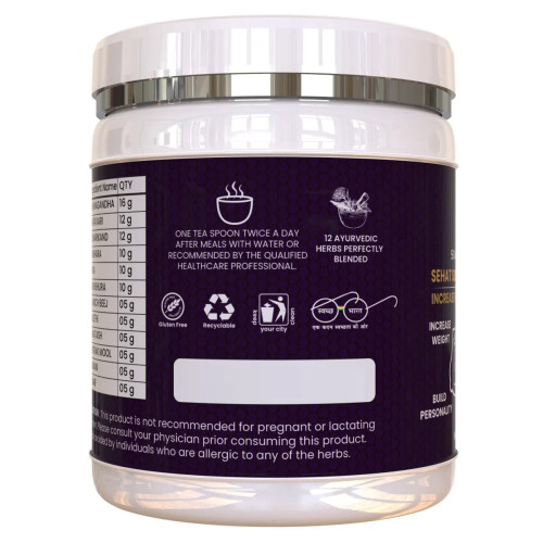 Soam Ayurveda Sehat Siddhi Weight Gainer (200g)