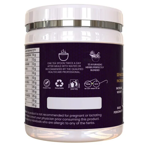 Soam Ayurveda Sehat Siddhi Weight Gainer (200g)