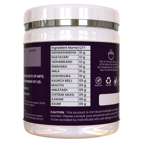 Soam Ayurveda Sehat Siddhi Weight Gainer (200g)