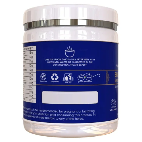 Soam Ayurveda Shape Siddhi Weight Loss Powder (200g)