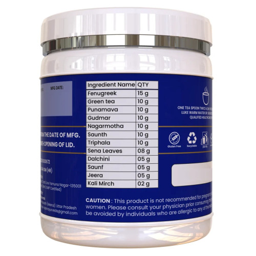 Soam Ayurveda Shape Siddhi Weight Loss Powder (200g)