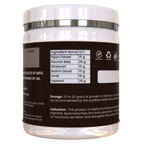 Soam Ayurveda Dhatu Amrit Powder (200g)