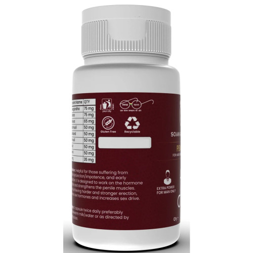 Soam Ayurveda Penilong  Capsules (60 Capsules)
