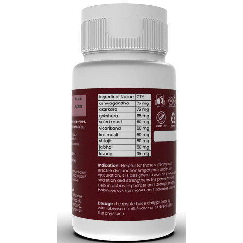 Soam Ayurveda Penilong  Capsules (60 Capsules)