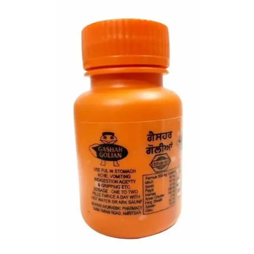 Bharat Gashar Pills (100Pills)