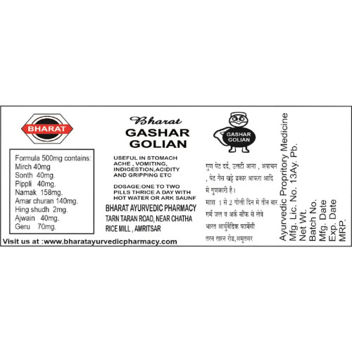 Bharat Gashar Pills (100Pills)