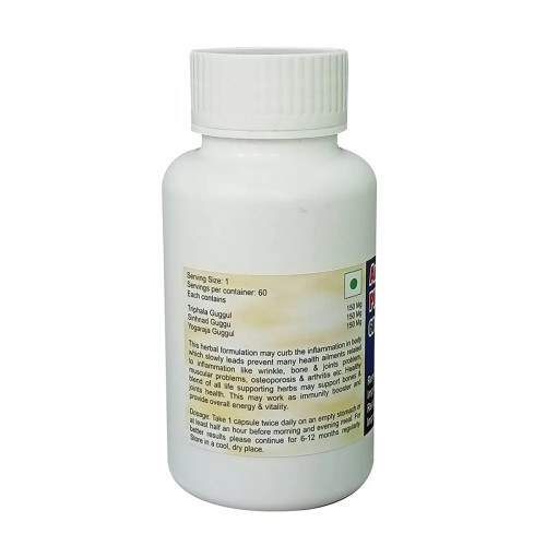 Universal Herbal & Concentrates Artho Strength Plus (60 Capsules)