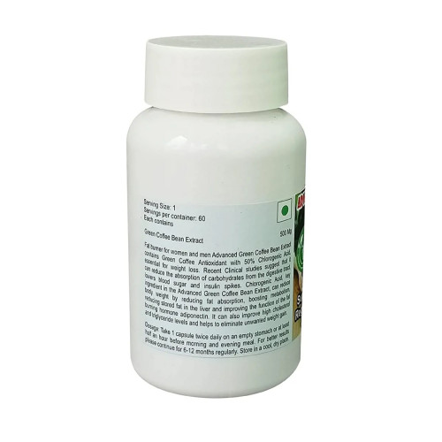 Universal Herbal & Concentrates Advanced Green Coffee Bean Extract (60 Capsules)